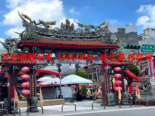 桃園區法拍透天_店面-7