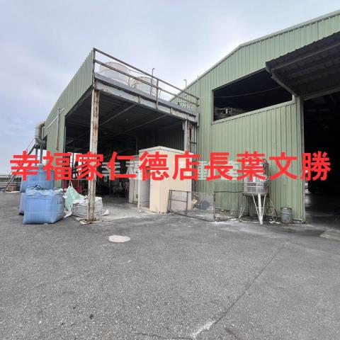 七股廠房-2