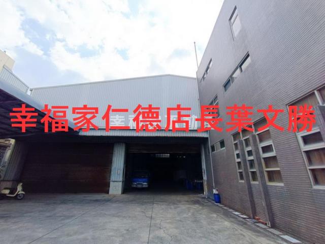 南區廠房-2