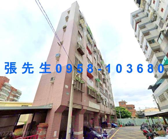 大雅華廈法拍-2