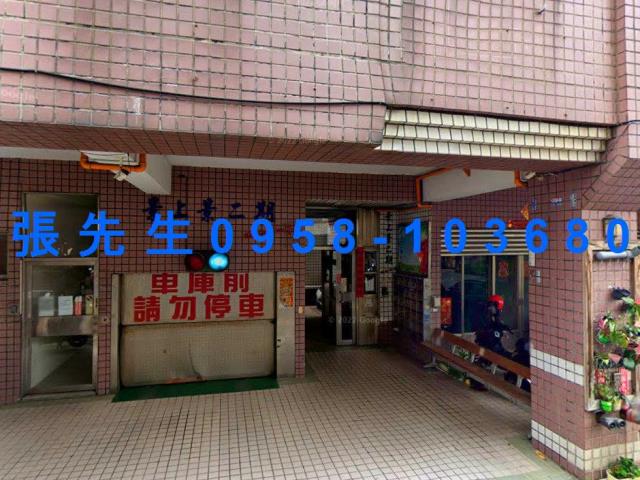 大雅華廈法拍-3