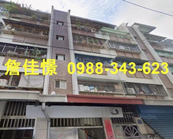 高雄公寓法拍-5