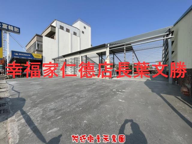 台南廠辦-10