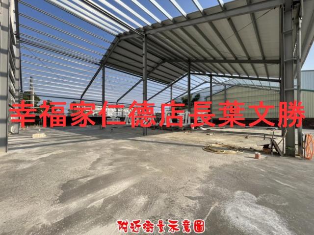 台南廠辦-11