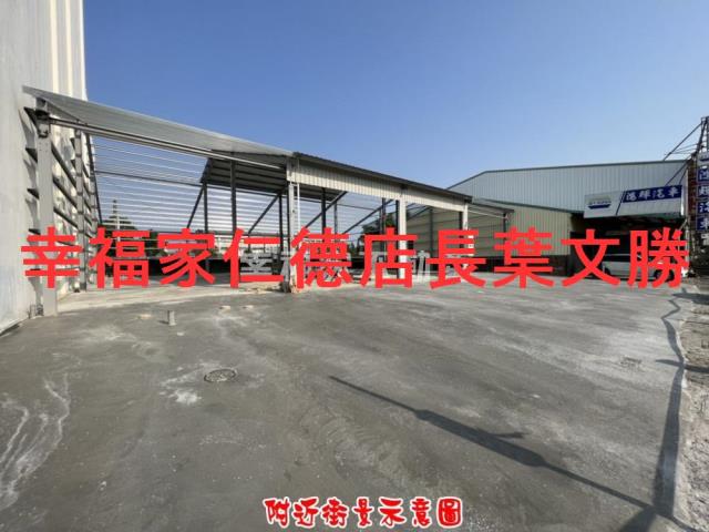 台南廠辦-6