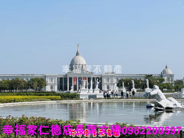 台南廠辦-4