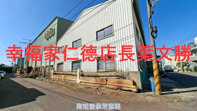 台南廠辦-14