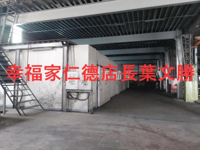 台南廠辦-4