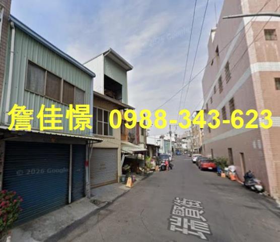 高雄前鎮法拍透天-4