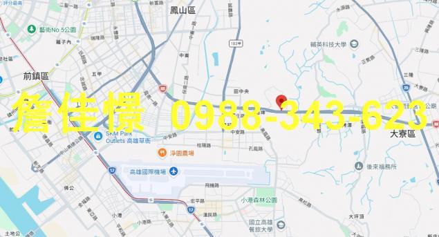 高雄大寮大樓法拍-1