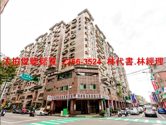 桃園桃園區法拍大樓-9