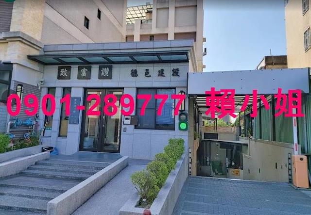 沙鹿法拍透天-2
