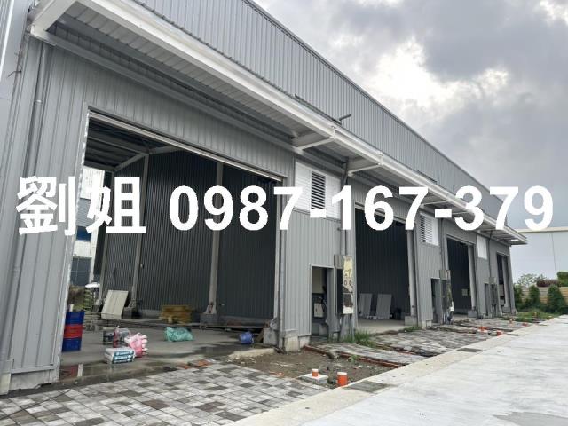 岡山廠房-0