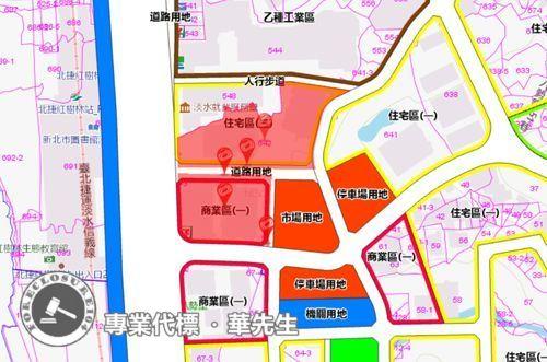 淡水大樓拍賣-14