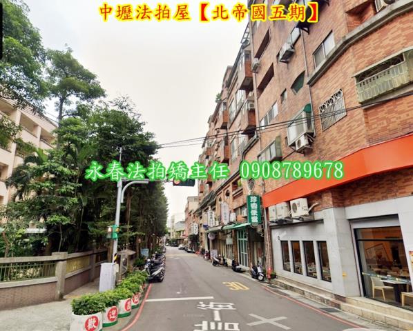中壢法拍華廈-3