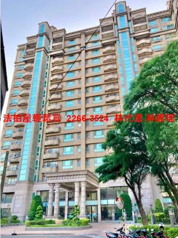 中壢法拍大樓-0