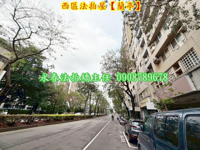 西區法拍大樓-3