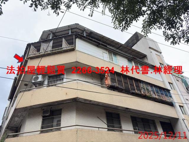 中壢法拍公寓-1
