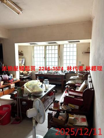 中壢法拍公寓-3