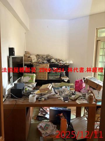 中壢法拍公寓-4