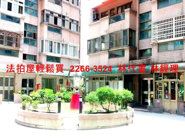 桃園法拍華廈-2