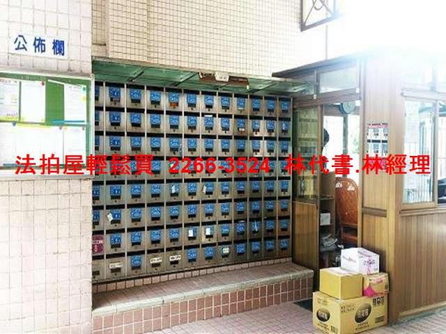 桃園法拍華廈-3