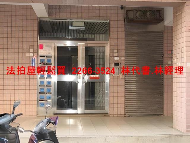 桃園法拍華廈-4