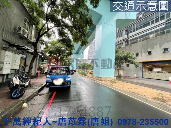 新北透天-0