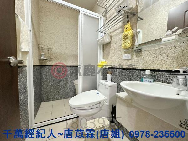 新竹華廈-9