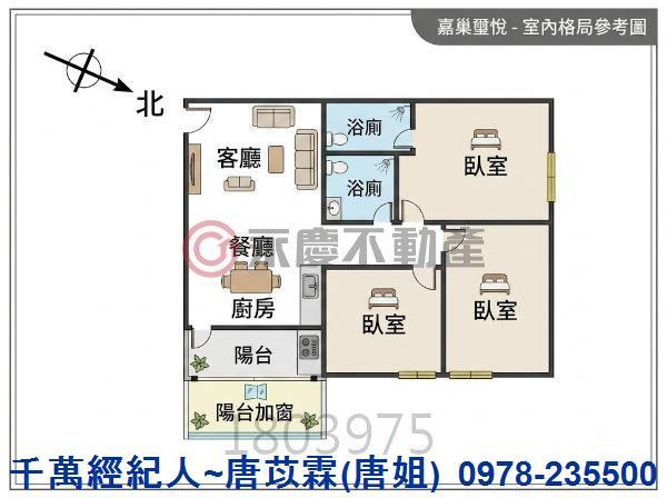 新竹華廈-11