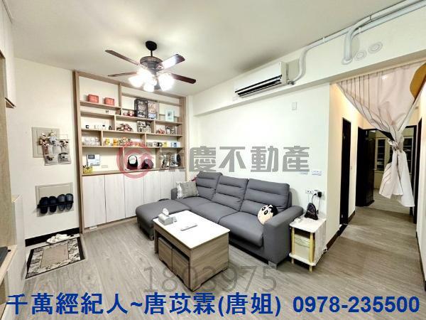 新竹華廈-1