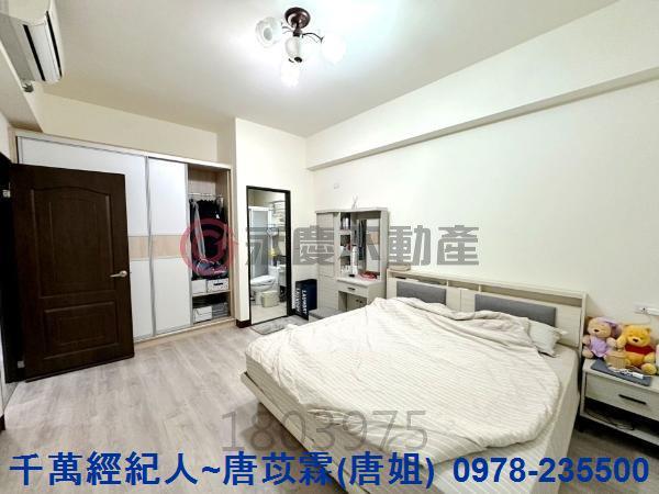 新竹華廈-4