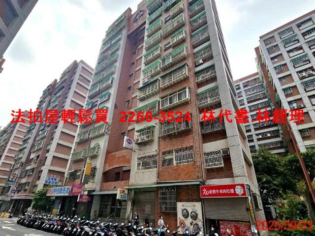 桃園八德大樓拍賣-4