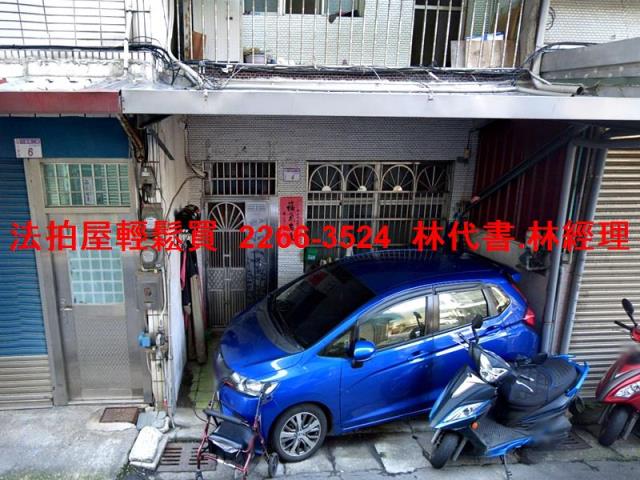 桃園八德透天拍賣-0