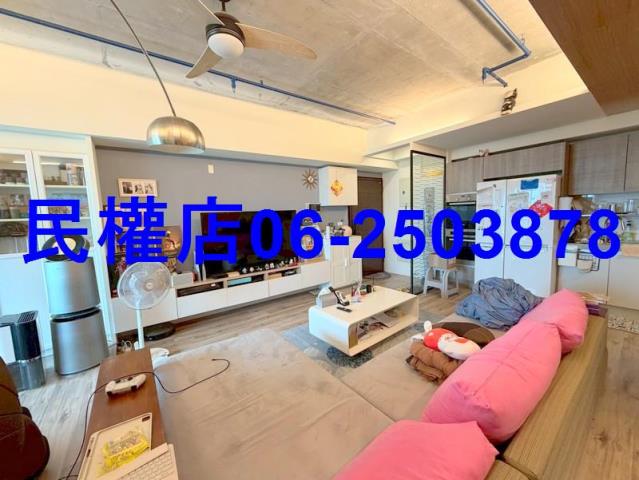 台灣房屋民權加盟店中西區房屋類