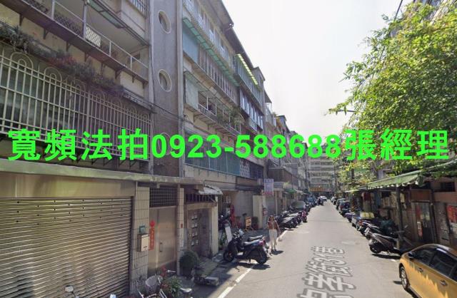 中和公寓法拍-2
