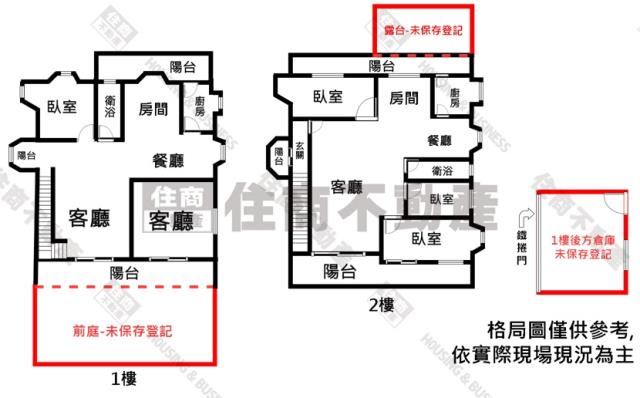 大社透天_別墅-15