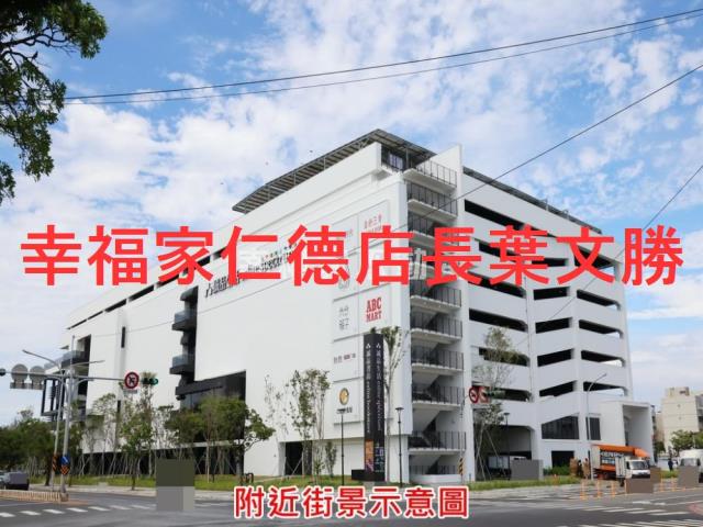 南區廠房-2