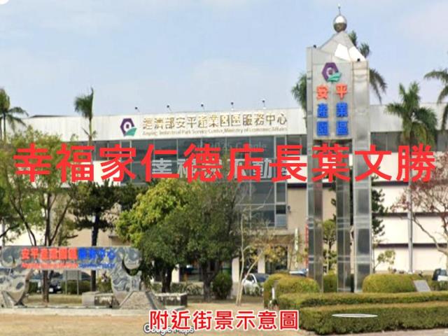 南區廠房-7