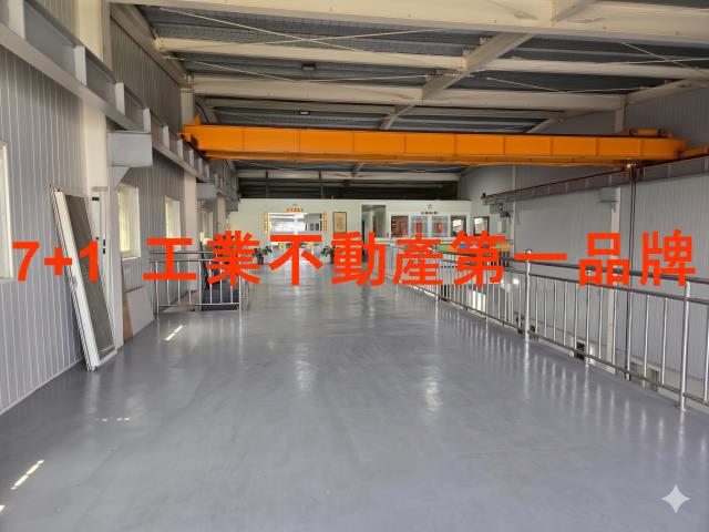 大寮廠房-1