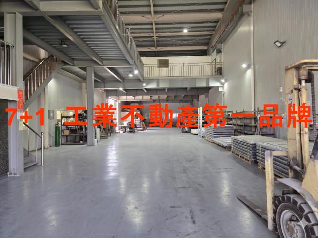 大寮廠房-0