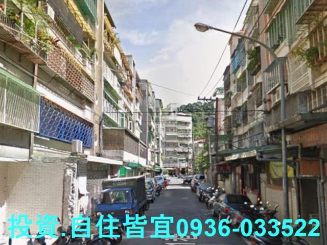 中和拍賣公寓-4