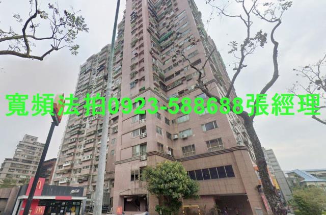 新北大樓法拍-1