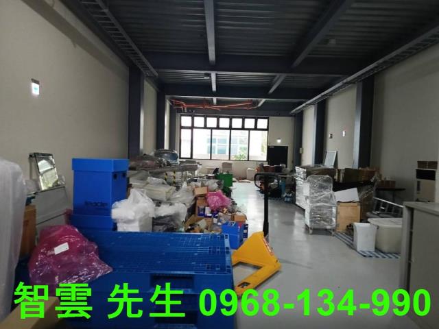 新竹廠房-1