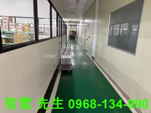 新竹廠房-1