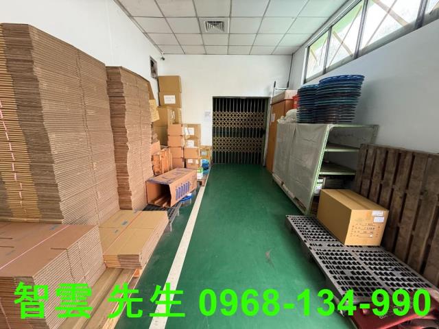 新竹廠房-2