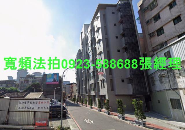 新北華廈法拍-1
