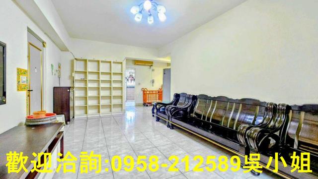 新竹竹北農地建地徵收地重劃地房屋買賣租賃