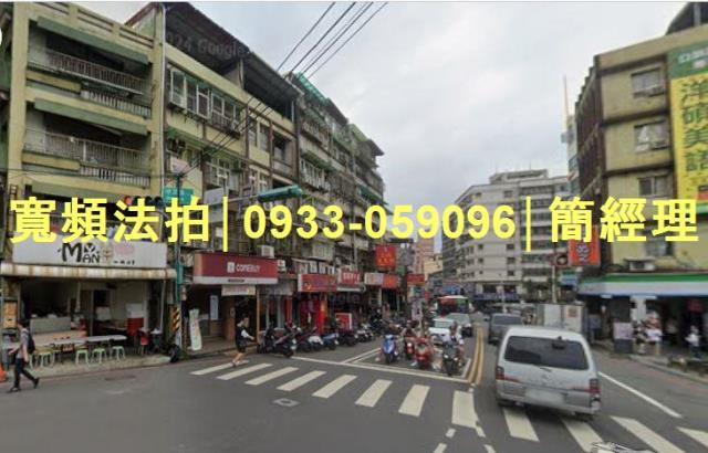 基隆中正區法拍公寓-2