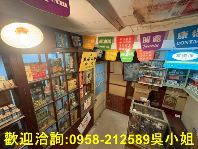 新竹竹北店面-2